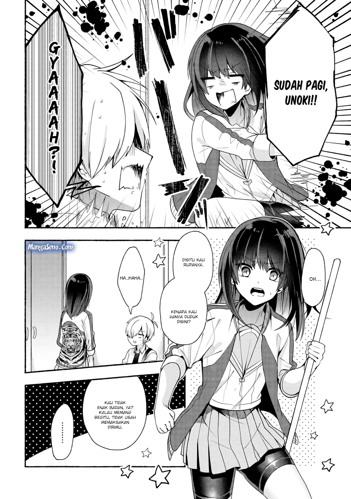 Pashiri na Boku to Koisuru Banchou-san Chapter 34 - halaman 2