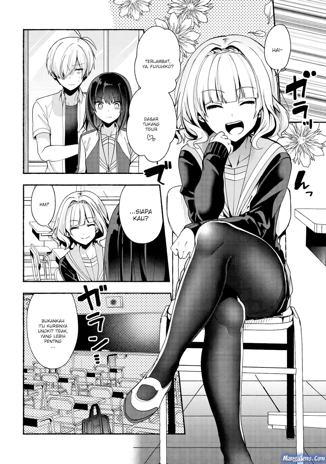 Pashiri na Boku to Koisuru Banchou-san Chapter 34 - halaman 4