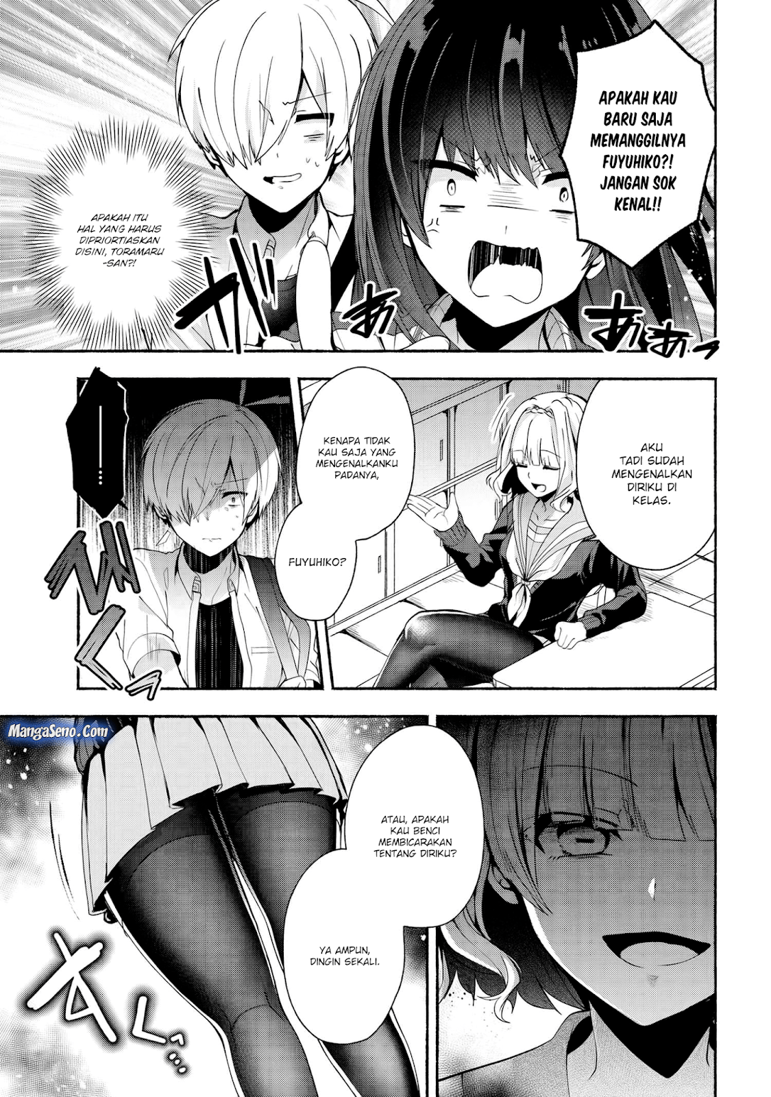 Pashiri na Boku to Koisuru Banchou-san Chapter 34 - halaman 5