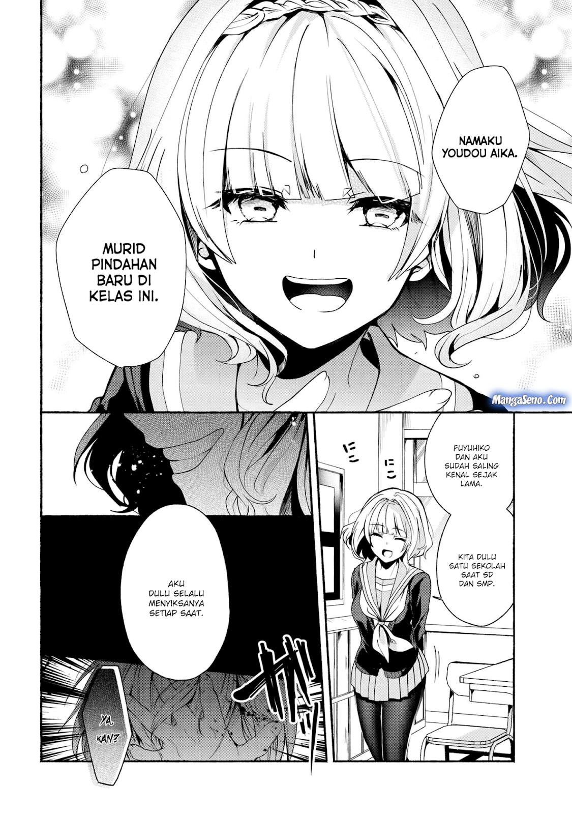 Pashiri na Boku to Koisuru Banchou-san Chapter 34 - halaman 6