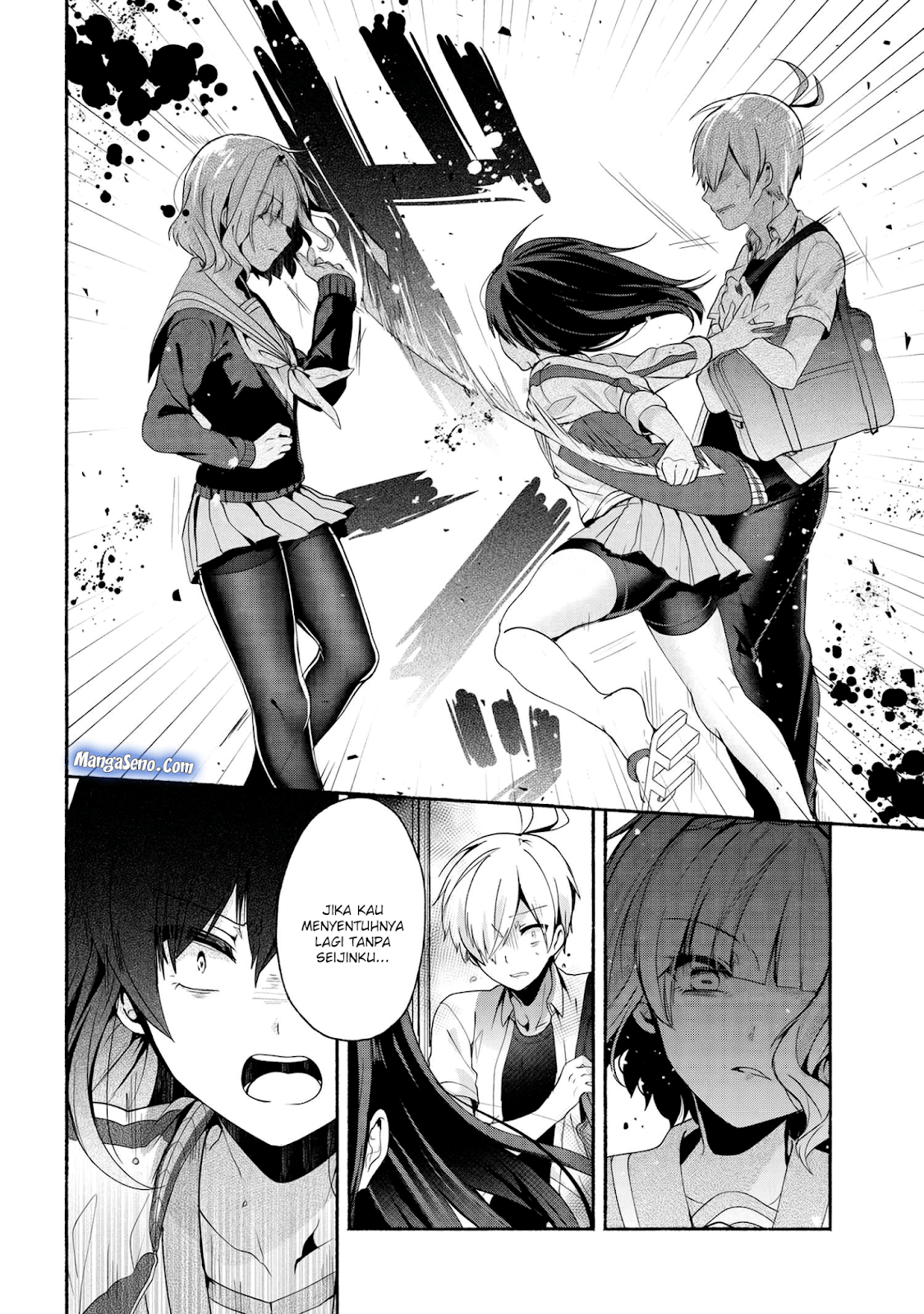 Pashiri na Boku to Koisuru Banchou-san Chapter 34 - halaman 8