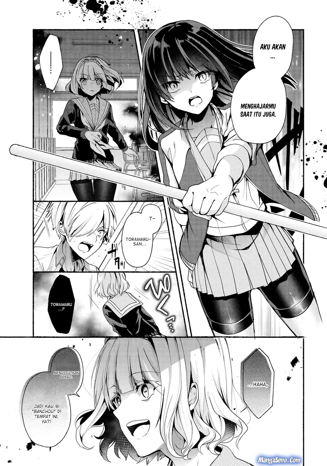 Pashiri na Boku to Koisuru Banchou-san Chapter 34 - halaman 9