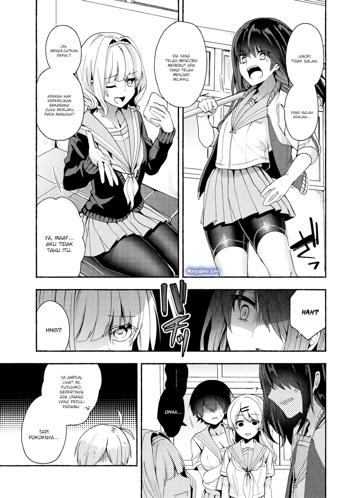 Pashiri na Boku to Koisuru Banchou-san Chapter 35 - halaman 10