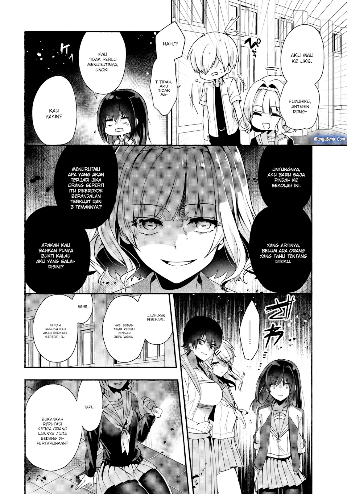 Pashiri na Boku to Koisuru Banchou-san Chapter 35 - halaman 11