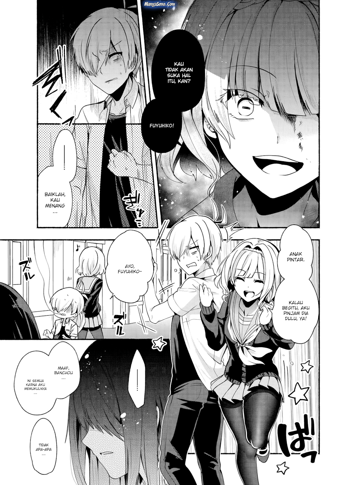 Pashiri na Boku to Koisuru Banchou-san Chapter 35 - halaman 12