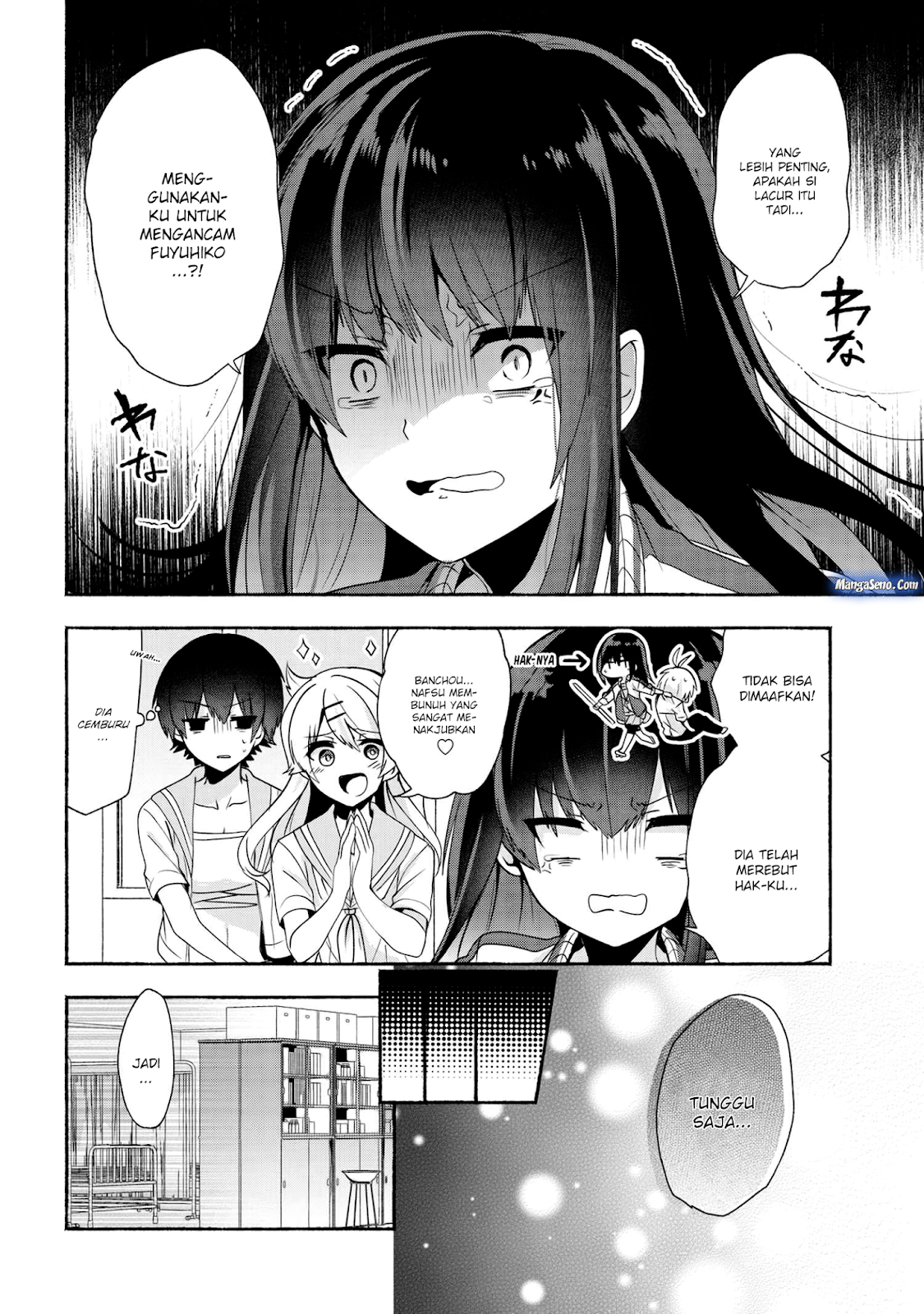Pashiri na Boku to Koisuru Banchou-san Chapter 35 - halaman 13