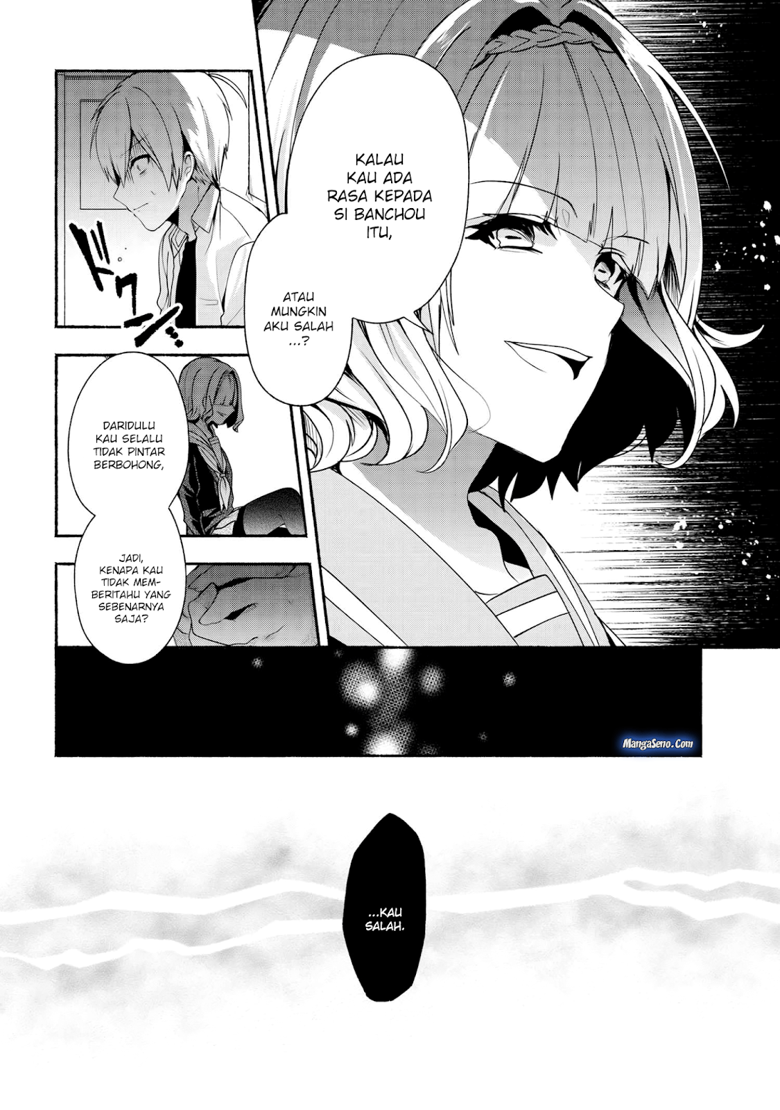 Pashiri na Boku to Koisuru Banchou-san Chapter 35 - halaman 15