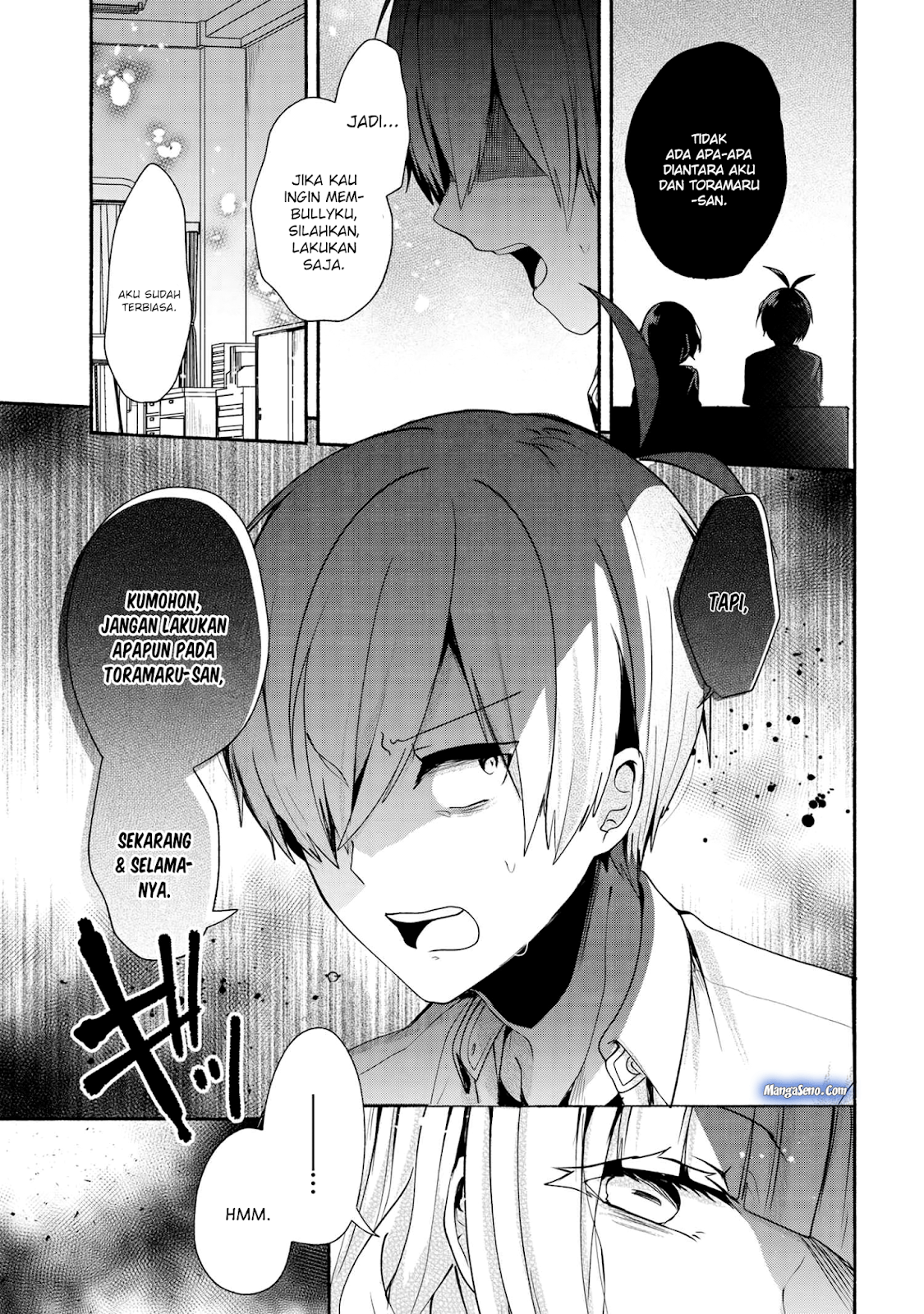 Pashiri na Boku to Koisuru Banchou-san Chapter 35 - halaman 16
