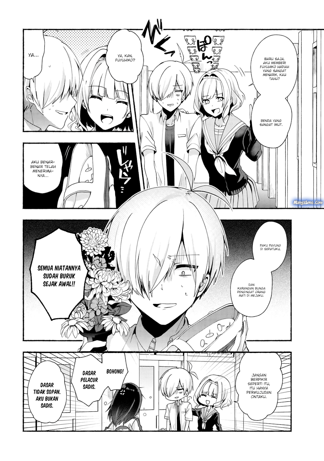 Pashiri na Boku to Koisuru Banchou-san Chapter 35 - halaman 3