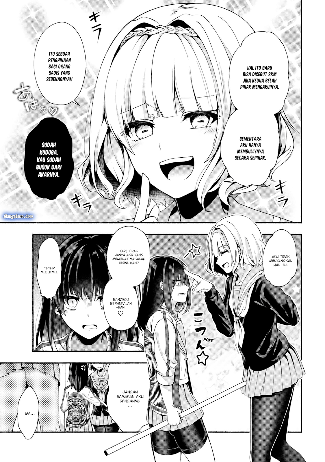 Pashiri na Boku to Koisuru Banchou-san Chapter 35 - halaman 4