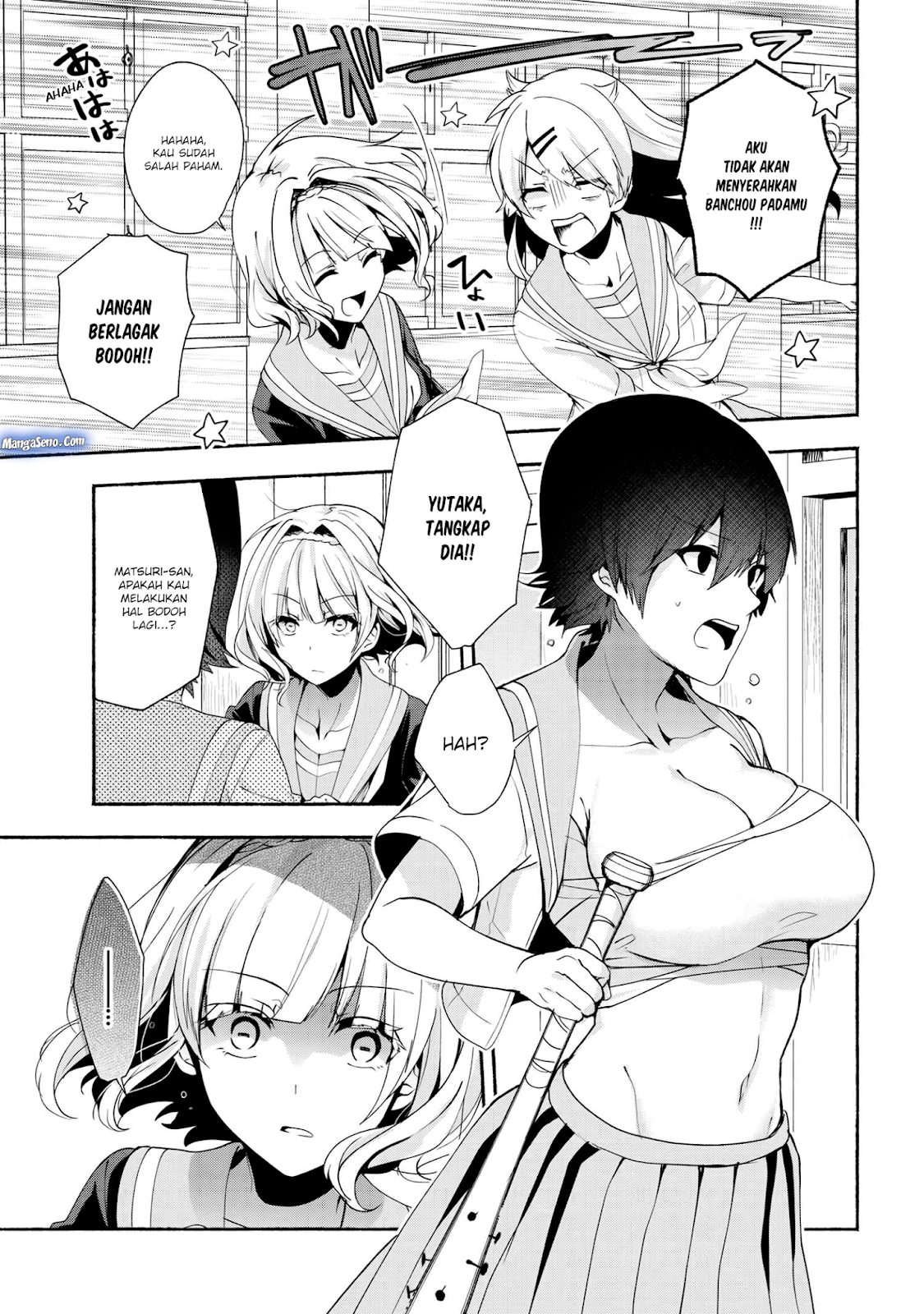 Pashiri na Boku to Koisuru Banchou-san Chapter 35 - halaman 6