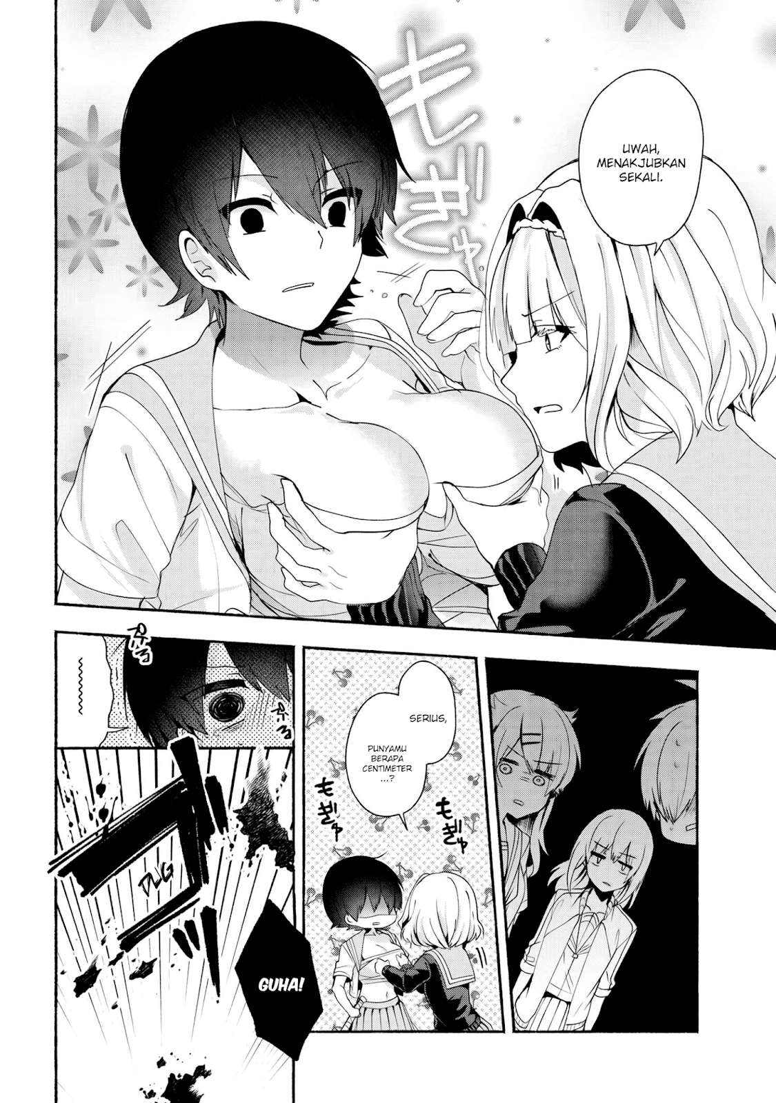 Pashiri na Boku to Koisuru Banchou-san Chapter 35 - halaman 7
