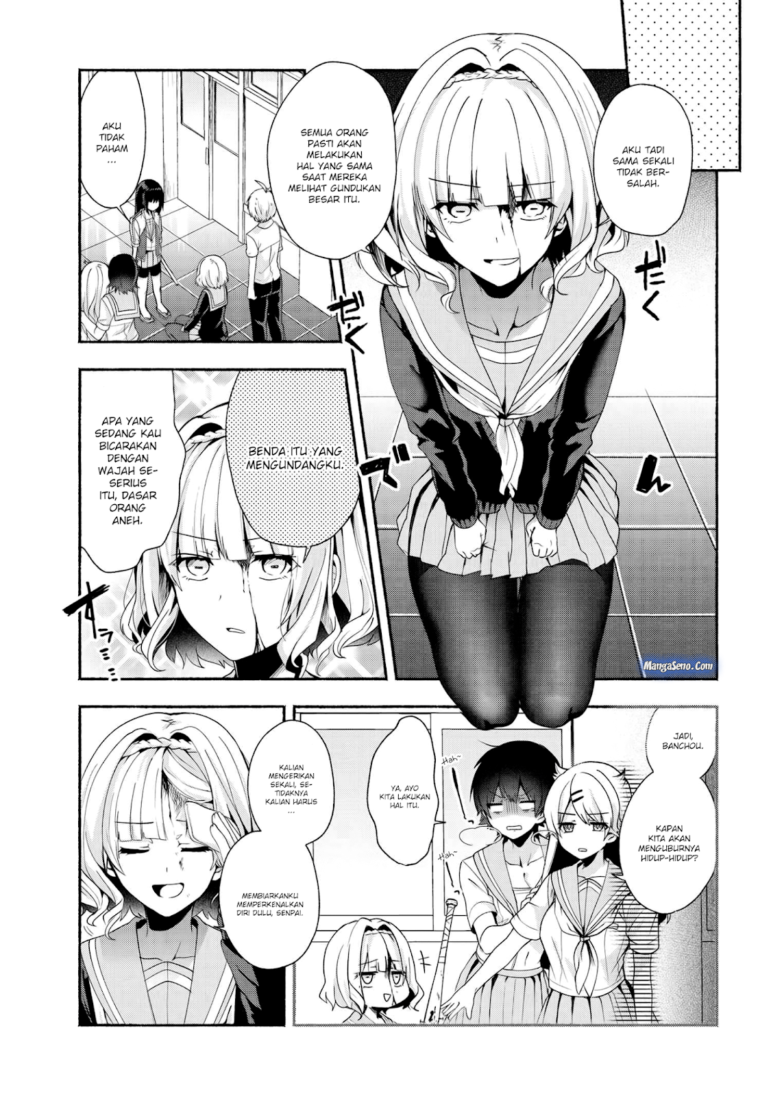 Pashiri na Boku to Koisuru Banchou-san Chapter 35 - halaman 8