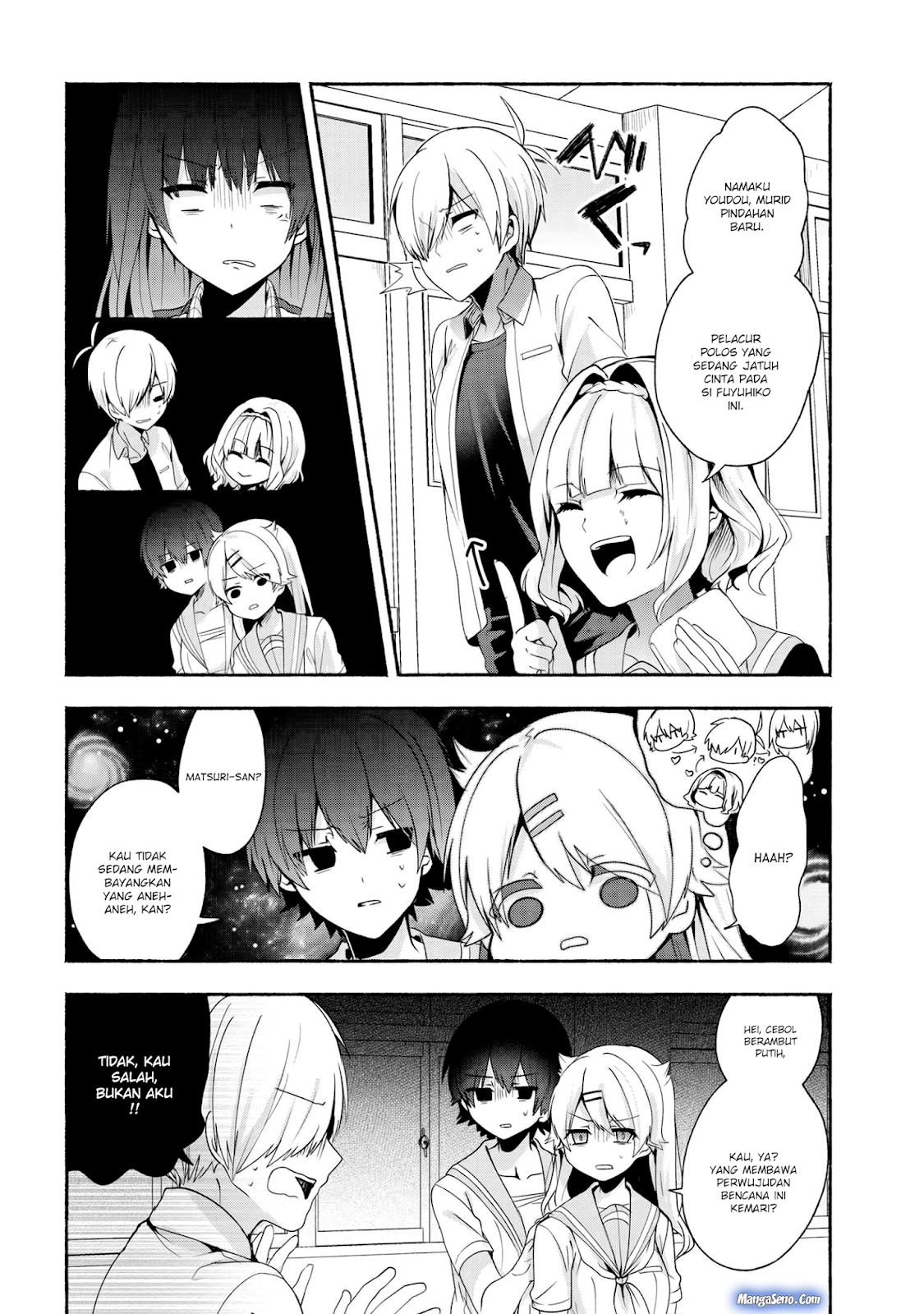 Pashiri na Boku to Koisuru Banchou-san Chapter 35 - halaman 9
