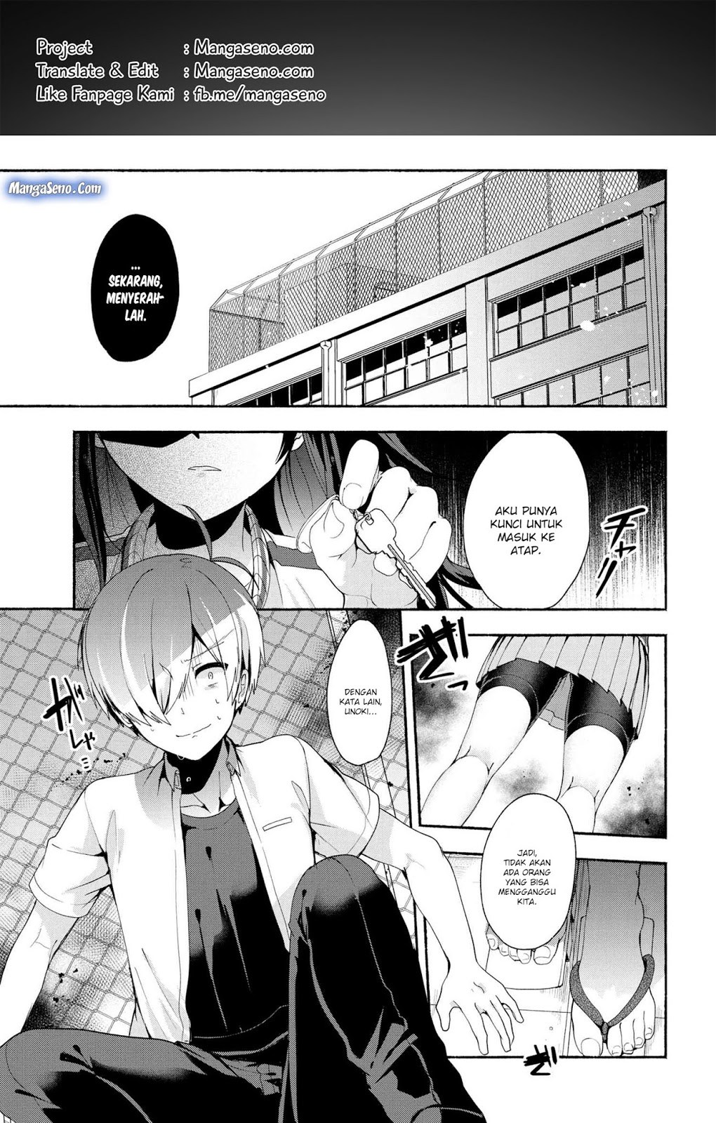 Pashiri na Boku to Koisuru Banchou-san Chapter 36 - halaman 1