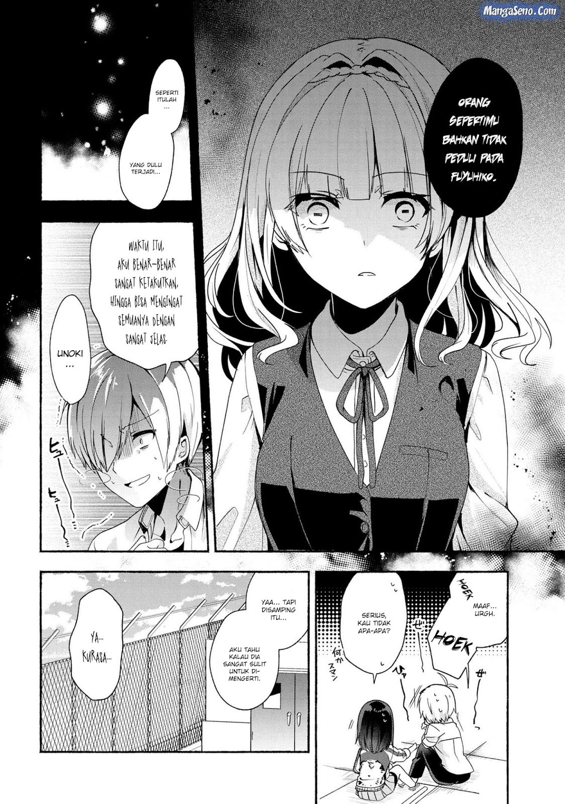 Pashiri na Boku to Koisuru Banchou-san Chapter 36 - halaman 10