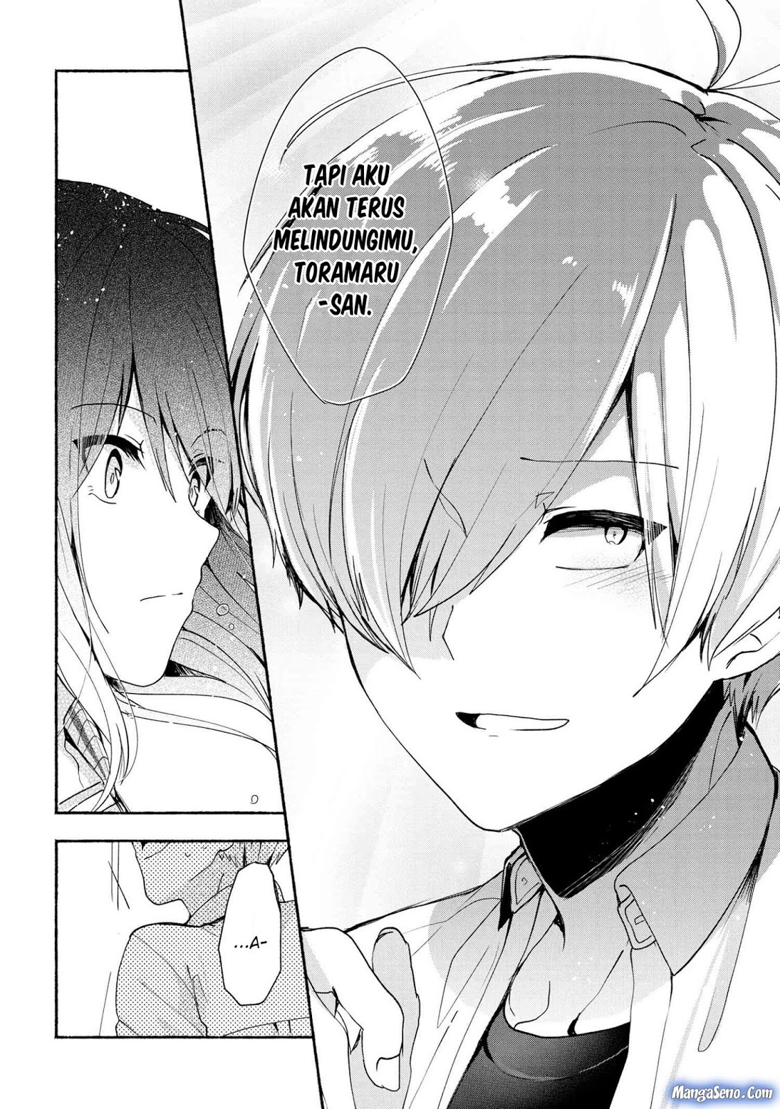 Pashiri na Boku to Koisuru Banchou-san Chapter 36 - halaman 14