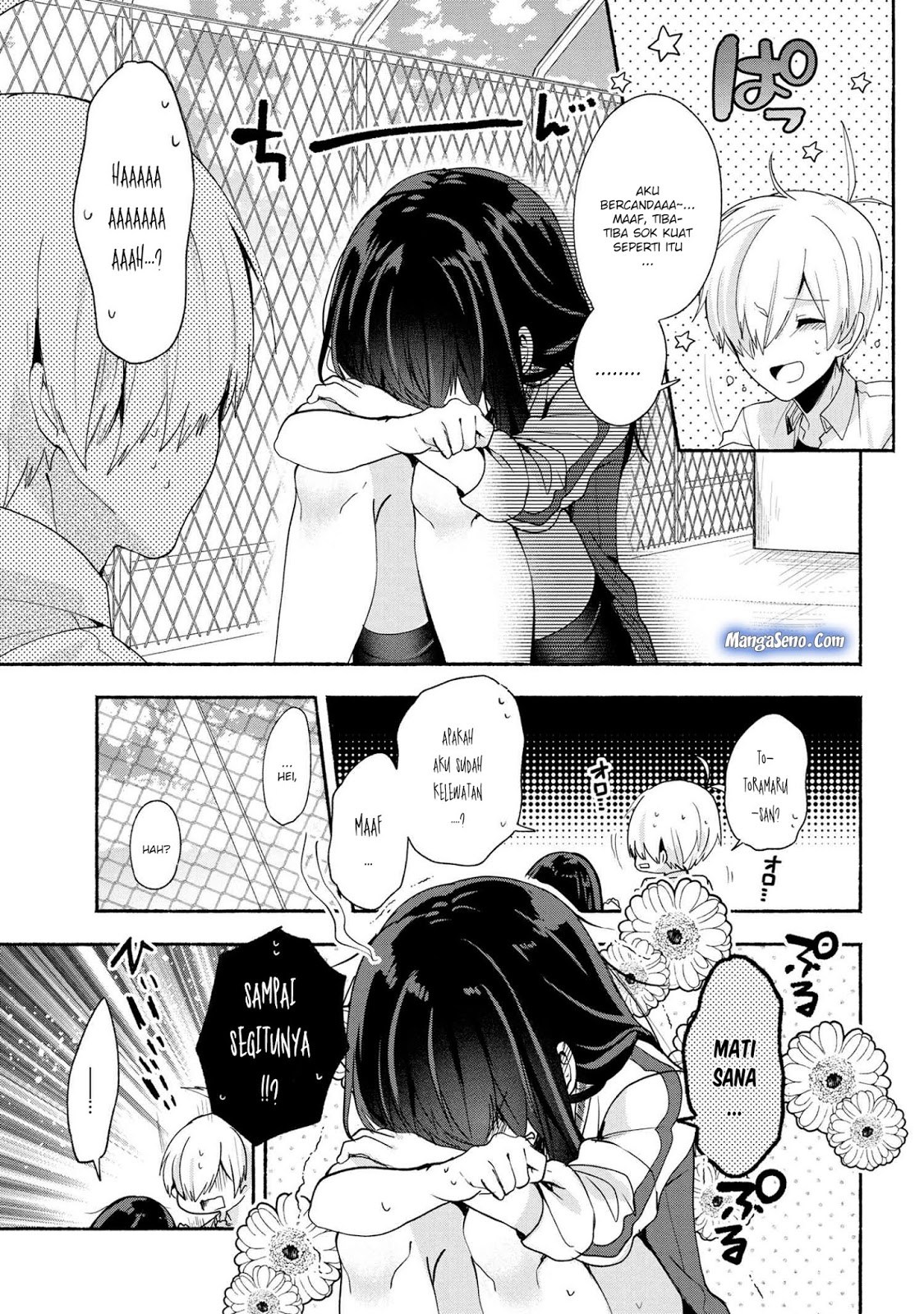 Pashiri na Boku to Koisuru Banchou-san Chapter 36 - halaman 15