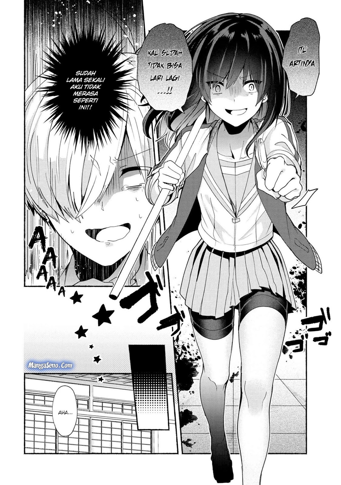 Pashiri na Boku to Koisuru Banchou-san Chapter 36 - halaman 2
