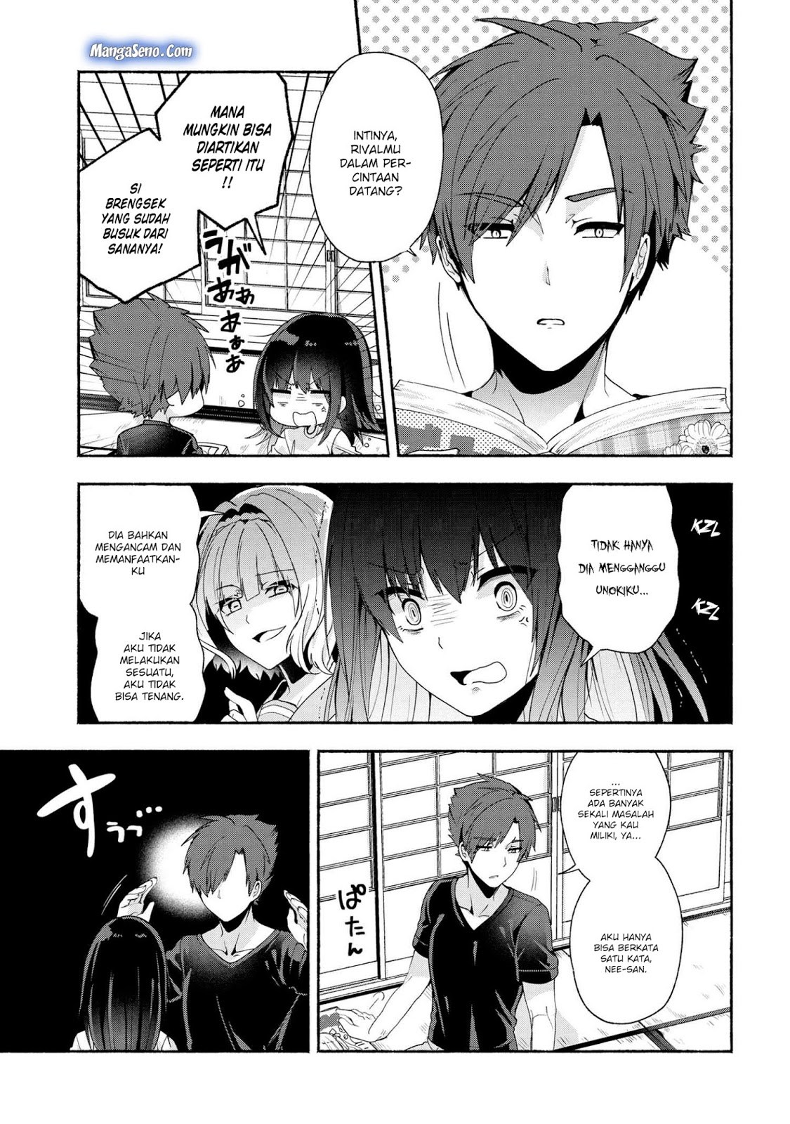 Pashiri na Boku to Koisuru Banchou-san Chapter 36 - halaman 3