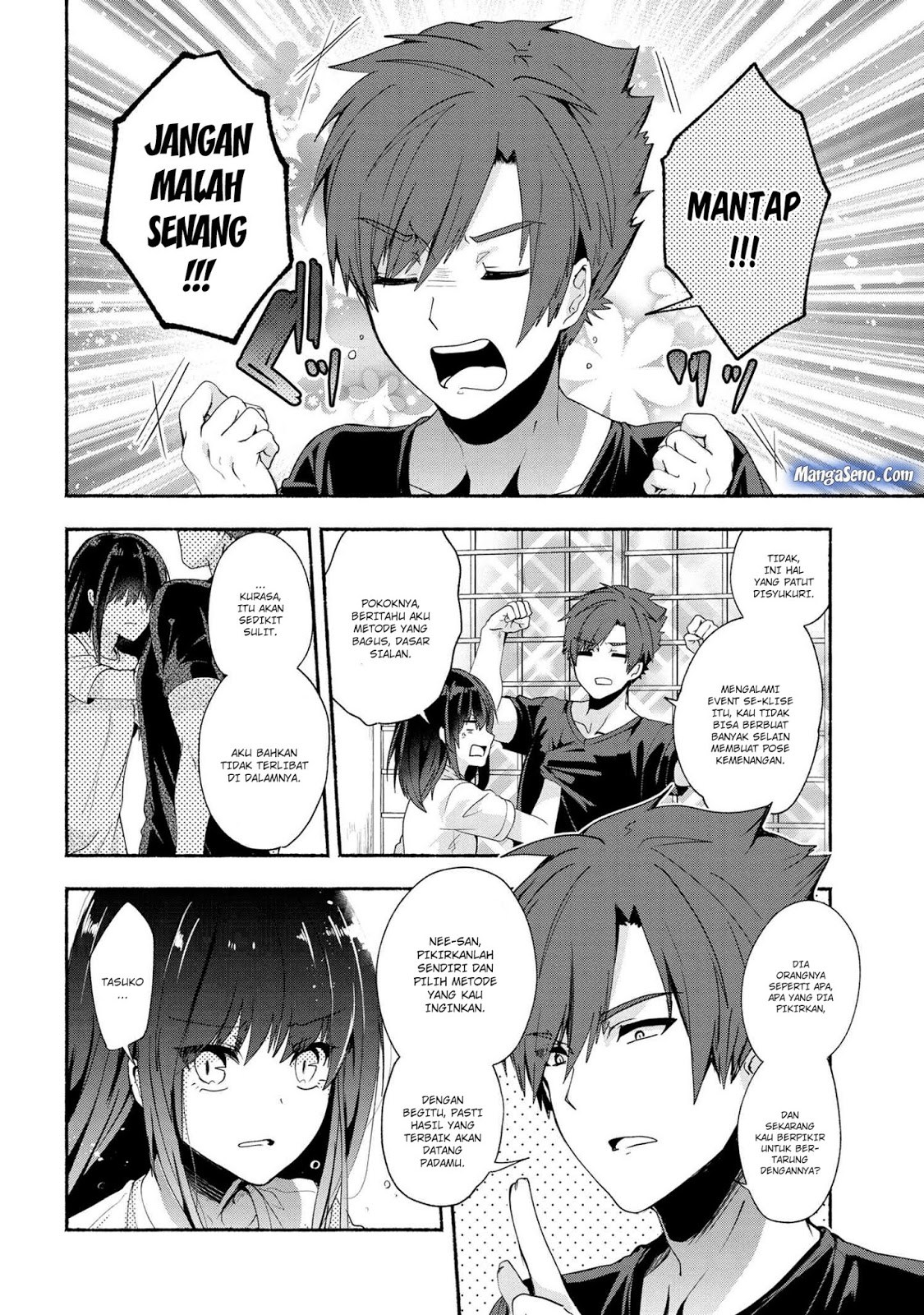 Pashiri na Boku to Koisuru Banchou-san Chapter 36 - halaman 4