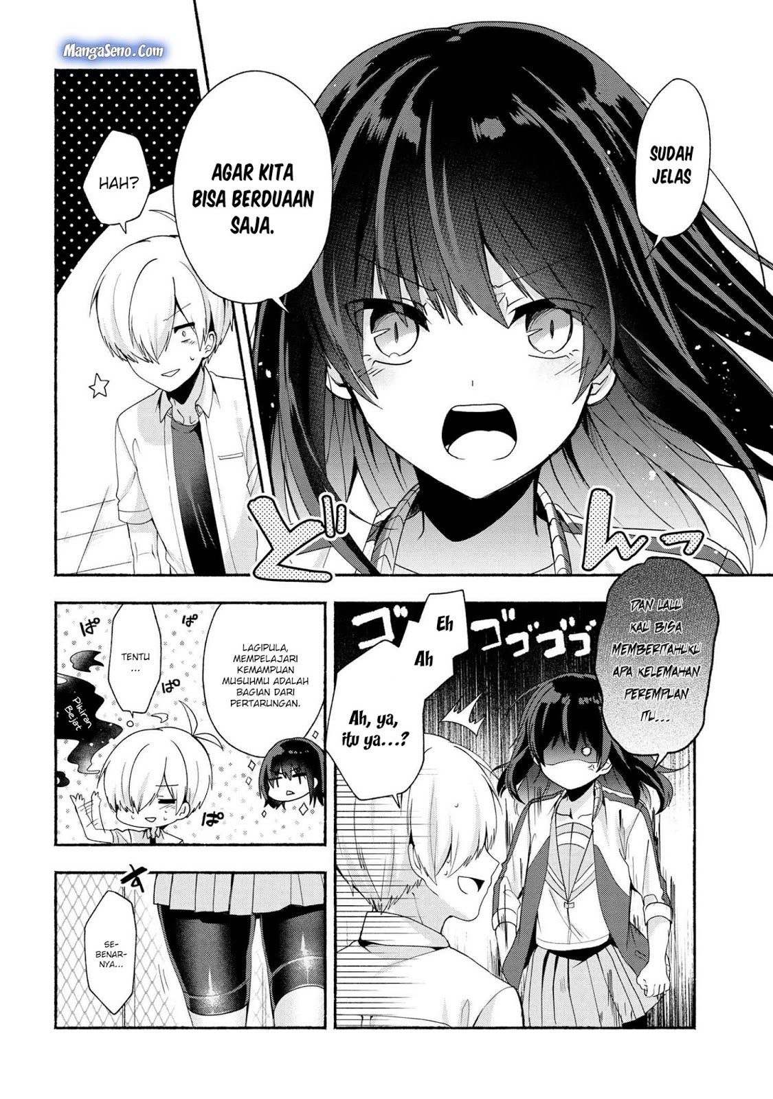 Pashiri na Boku to Koisuru Banchou-san Chapter 36 - halaman 6