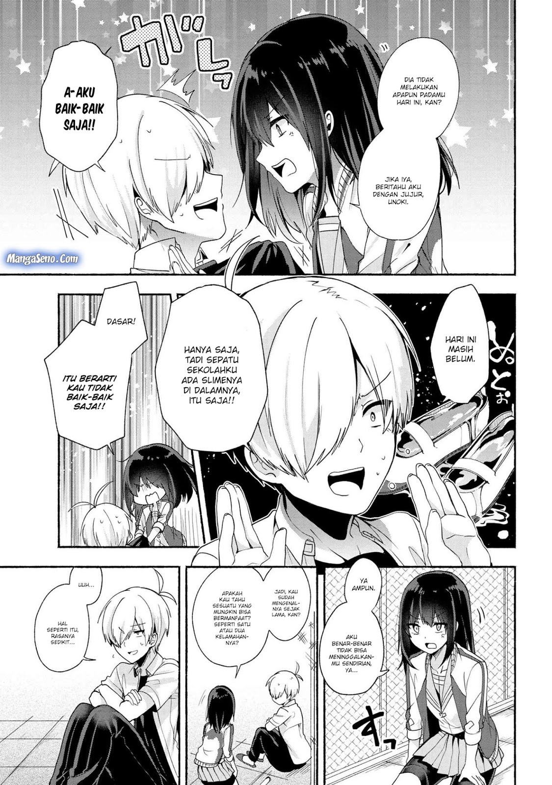 Pashiri na Boku to Koisuru Banchou-san Chapter 36 - halaman 7