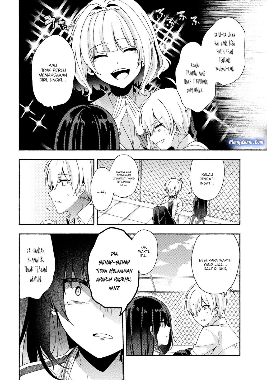 Pashiri na Boku to Koisuru Banchou-san Chapter 36 - halaman 8