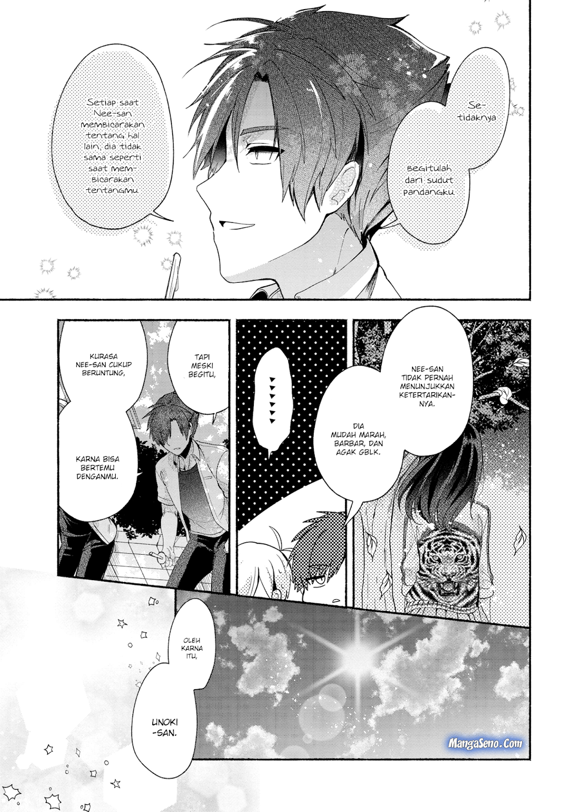Pashiri na Boku to Koisuru Banchou-san Chapter 37 - halaman 11