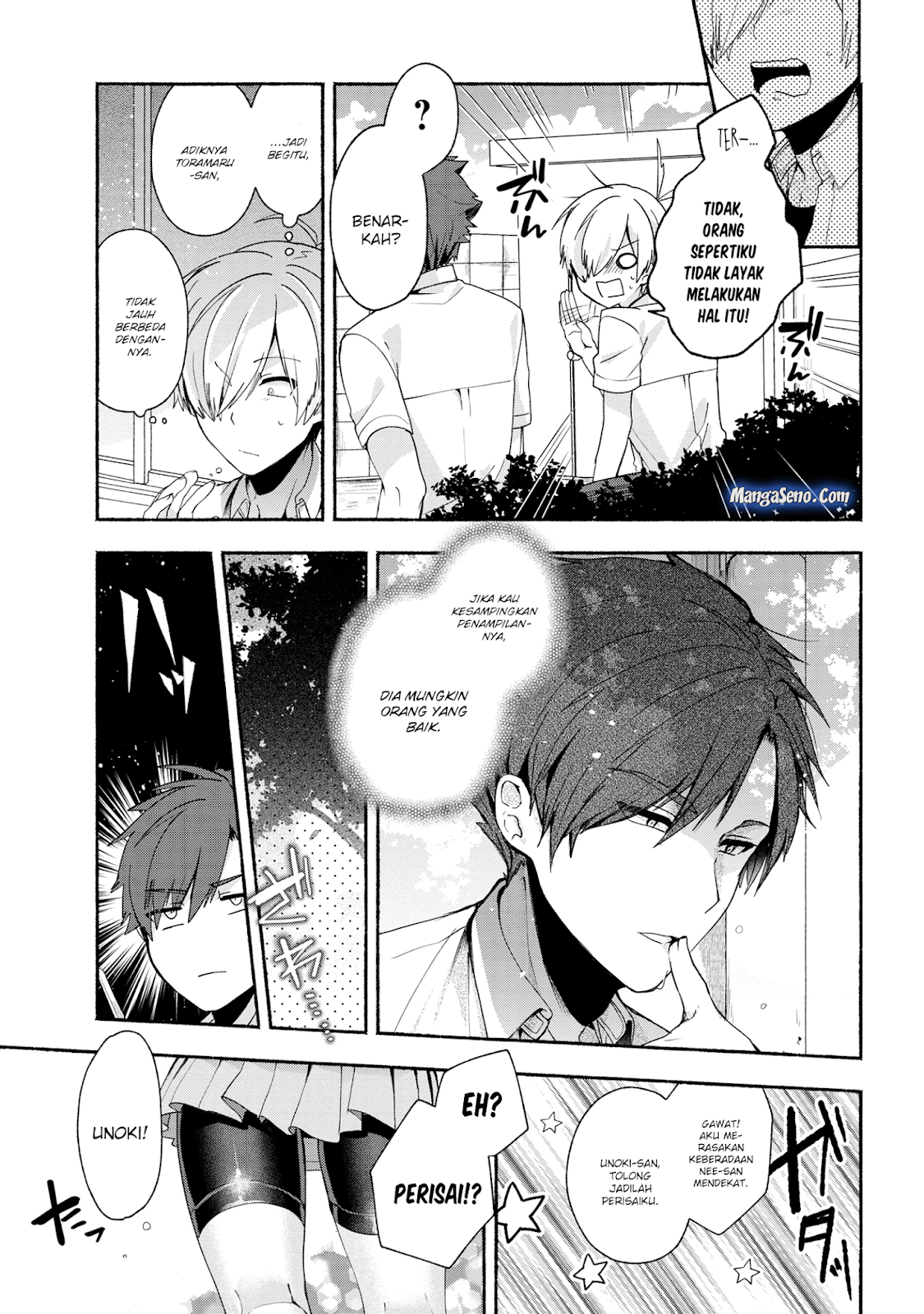 Pashiri na Boku to Koisuru Banchou-san Chapter 37 - halaman 13