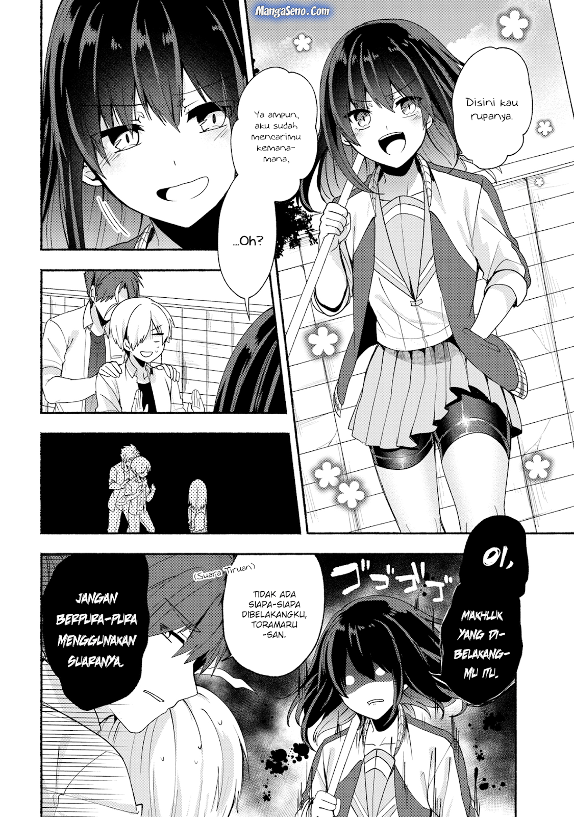Pashiri na Boku to Koisuru Banchou-san Chapter 37 - halaman 14