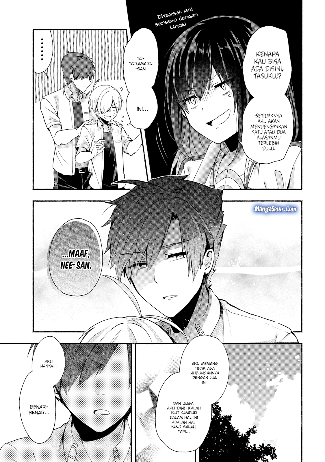 Pashiri na Boku to Koisuru Banchou-san Chapter 37 - halaman 15