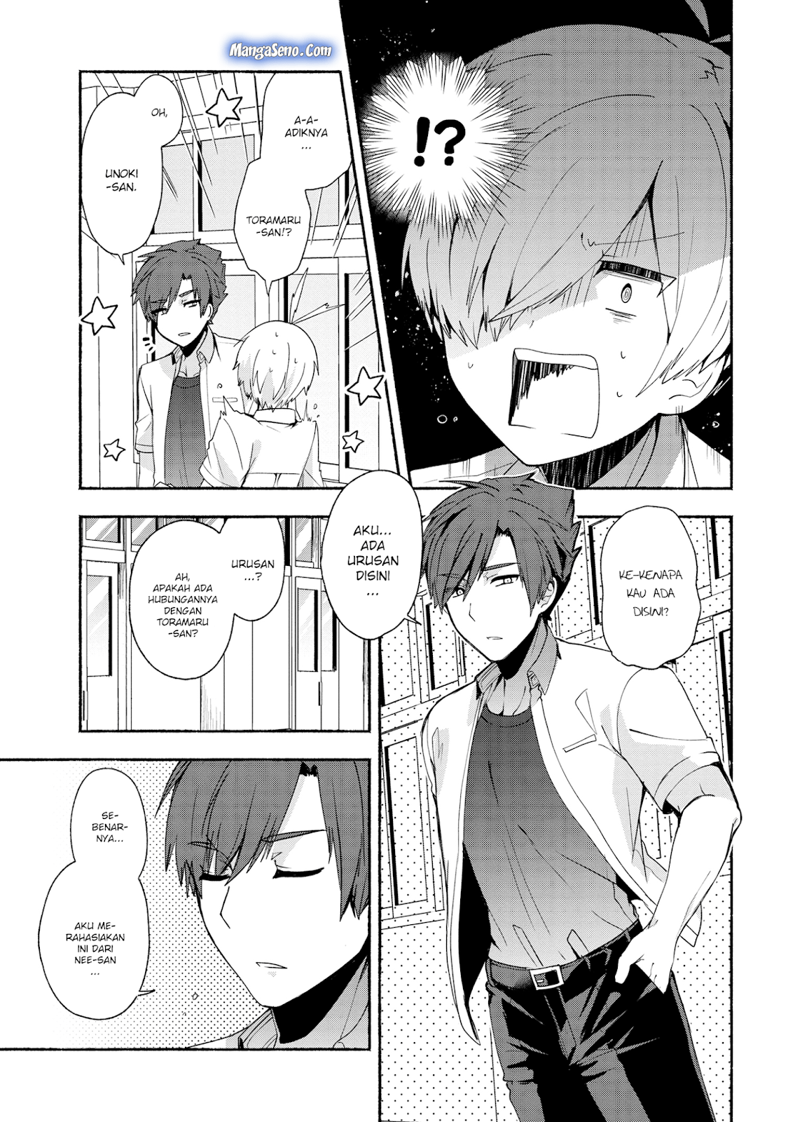 Pashiri na Boku to Koisuru Banchou-san Chapter 37 - halaman 3