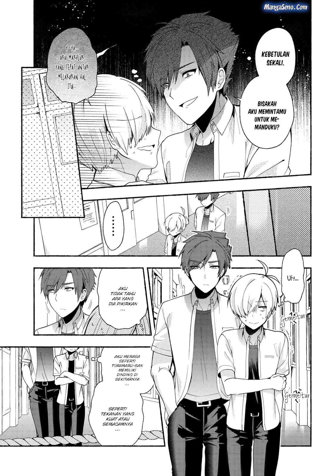 Pashiri na Boku to Koisuru Banchou-san Chapter 37 - halaman 5