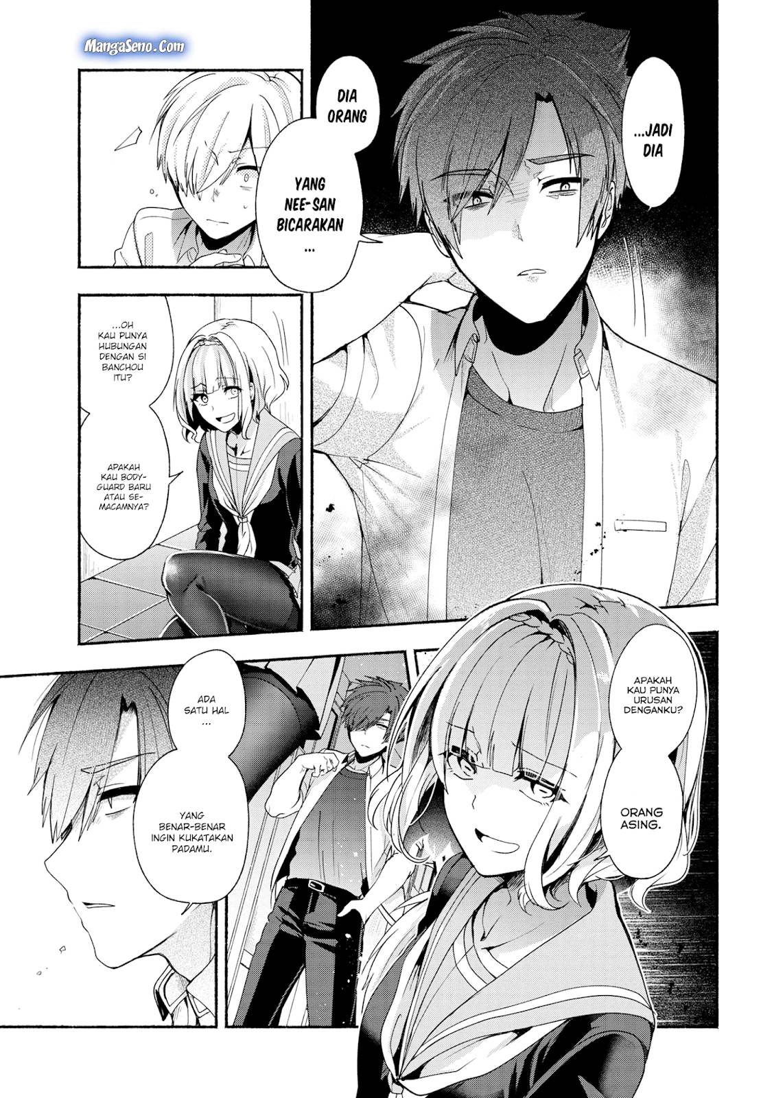 Pashiri na Boku to Koisuru Banchou-san Chapter 37 - halaman 7