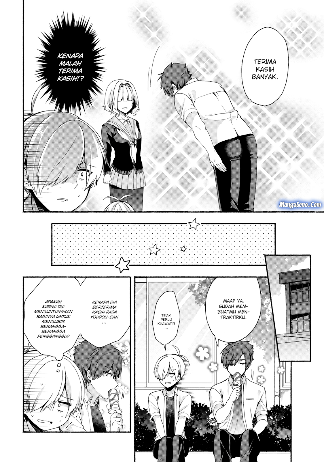 Pashiri na Boku to Koisuru Banchou-san Chapter 37 - halaman 8
