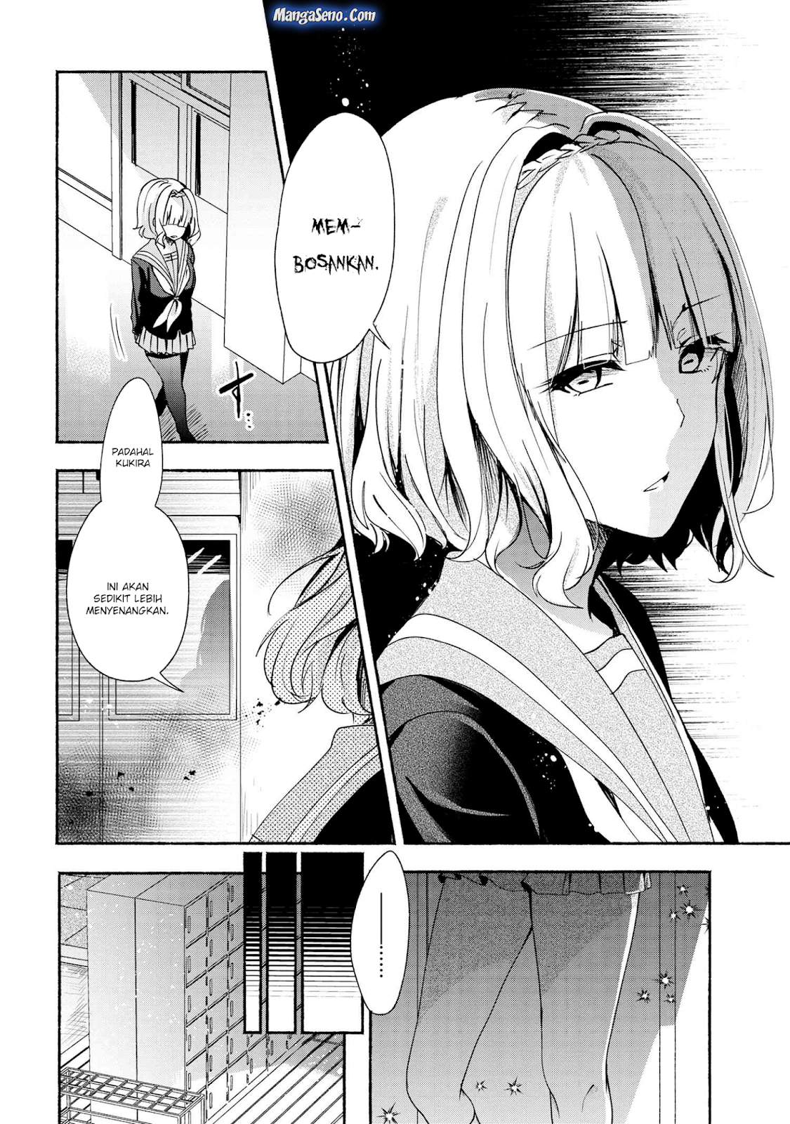 Pashiri na Boku to Koisuru Banchou-san Chapter 38 - halaman 14