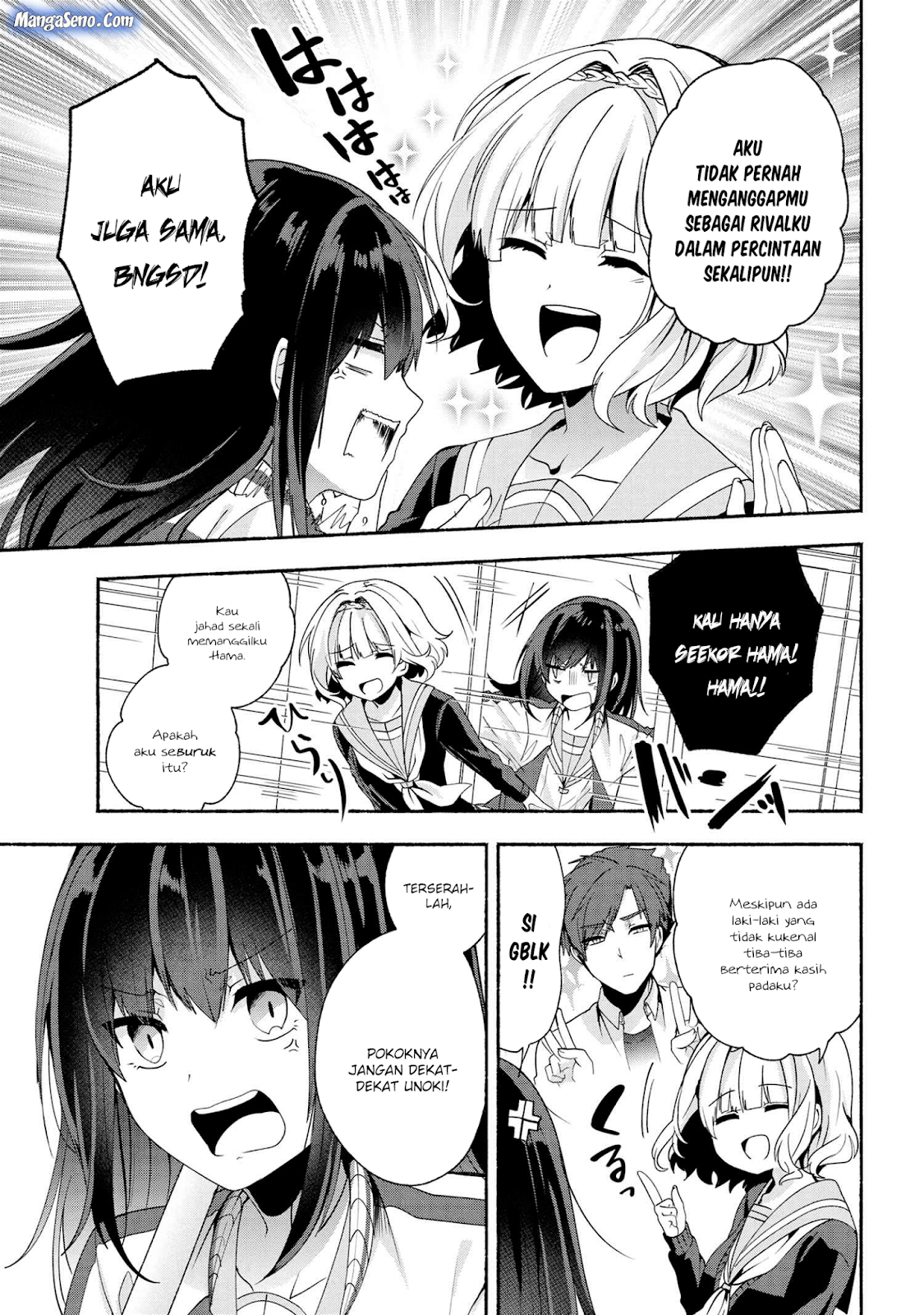 Pashiri na Boku to Koisuru Banchou-san Chapter 38 - halaman 3