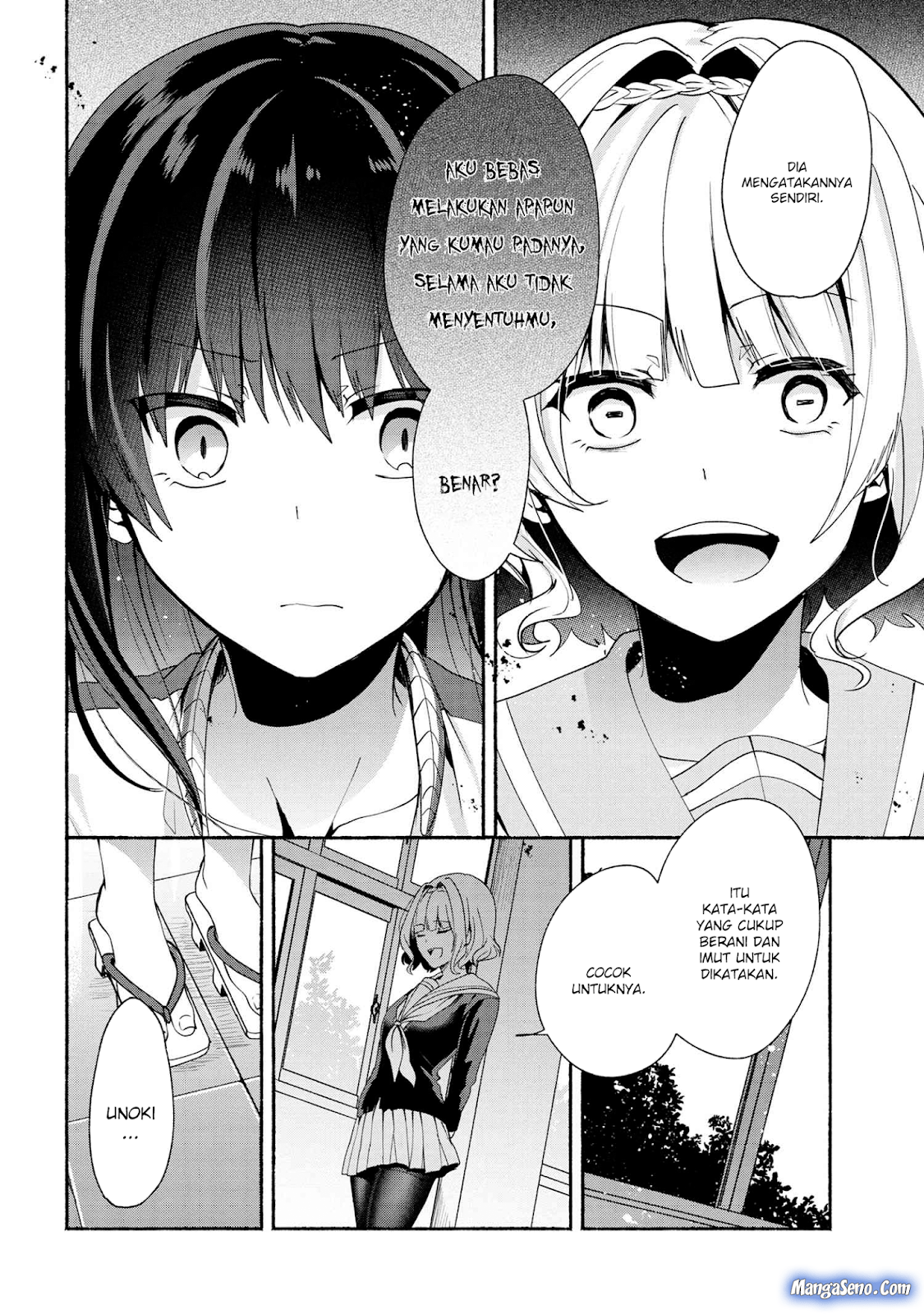 Pashiri na Boku to Koisuru Banchou-san Chapter 38 - halaman 6