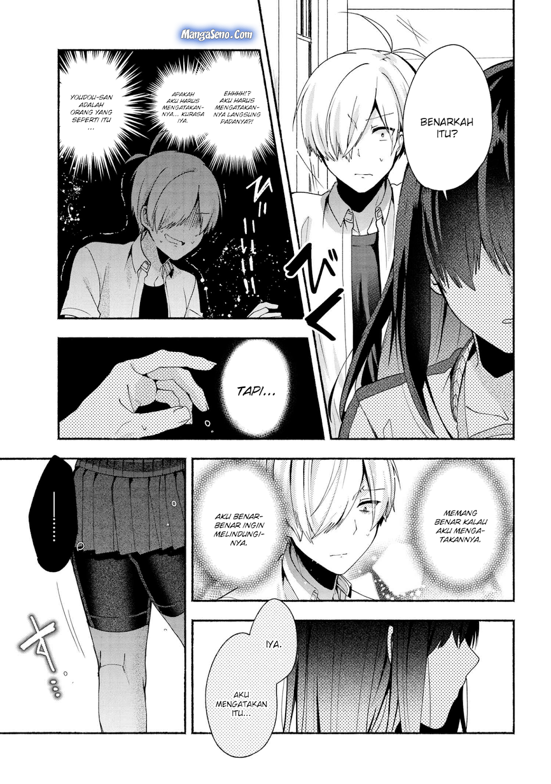 Pashiri na Boku to Koisuru Banchou-san Chapter 38 - halaman 7