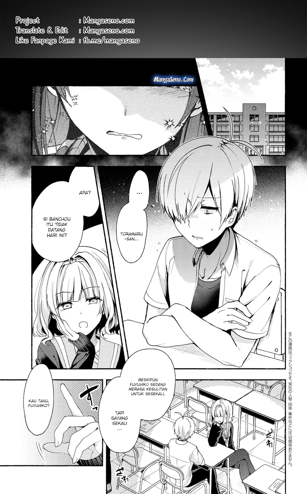 Pashiri na Boku to Koisuru Banchou-san Chapter 39 - halaman 1
