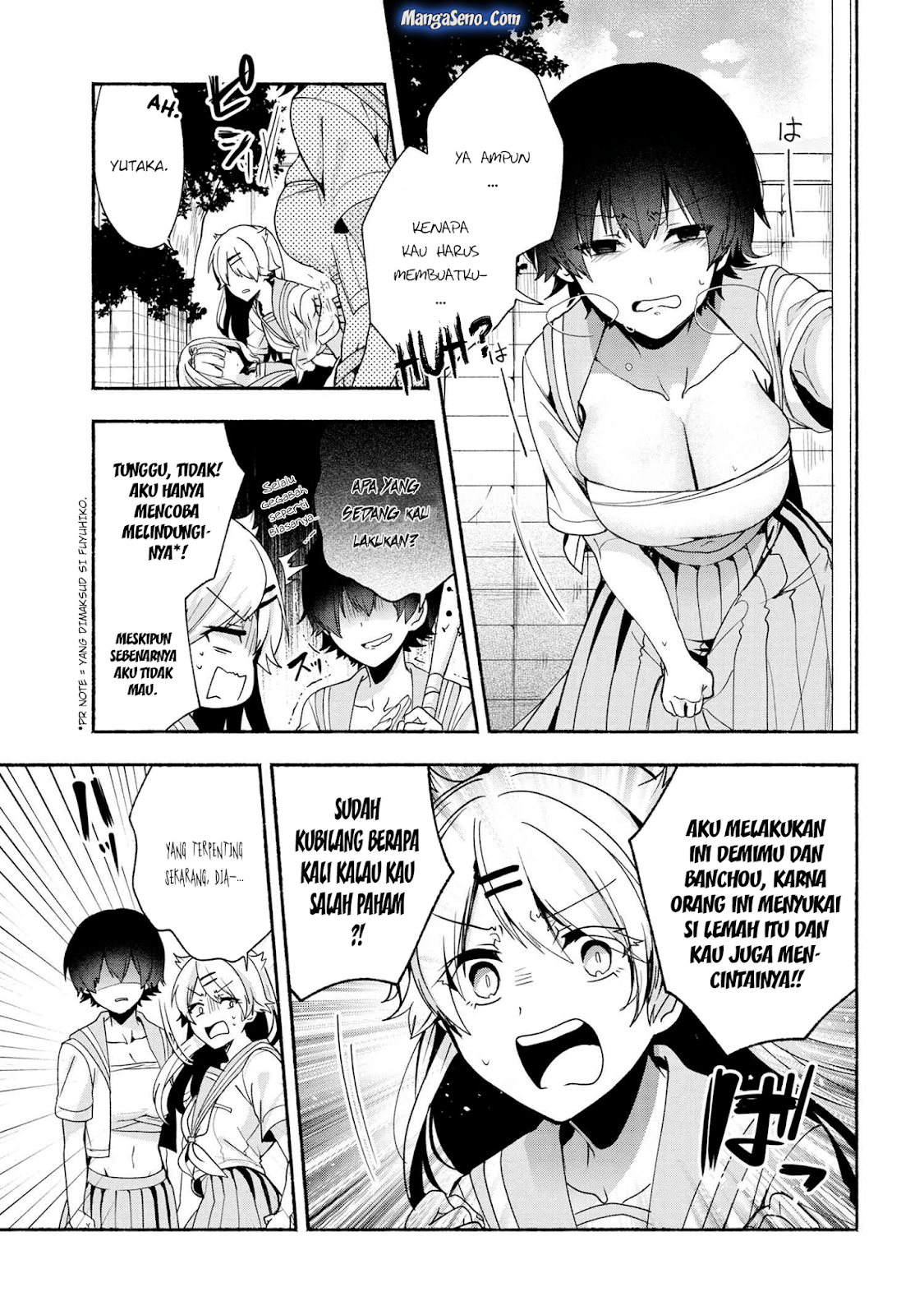 Pashiri na Boku to Koisuru Banchou-san Chapter 39 - halaman 13