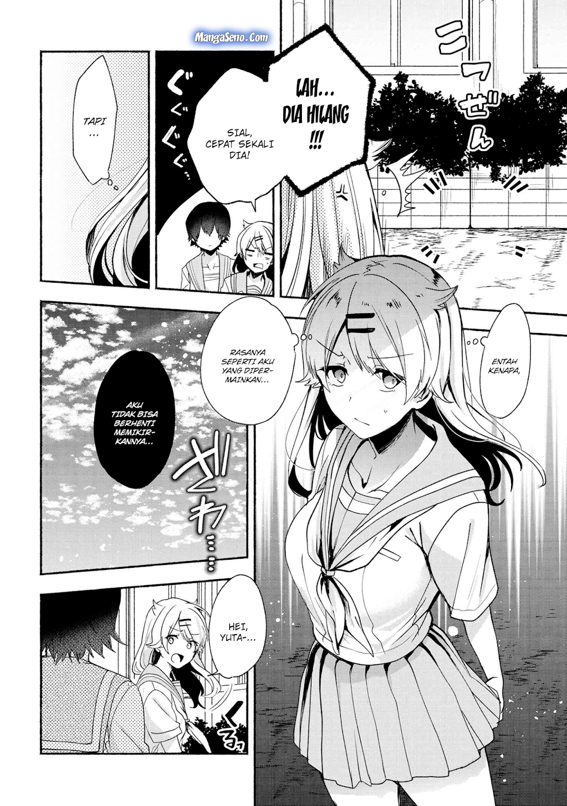 Pashiri na Boku to Koisuru Banchou-san Chapter 39 - halaman 14