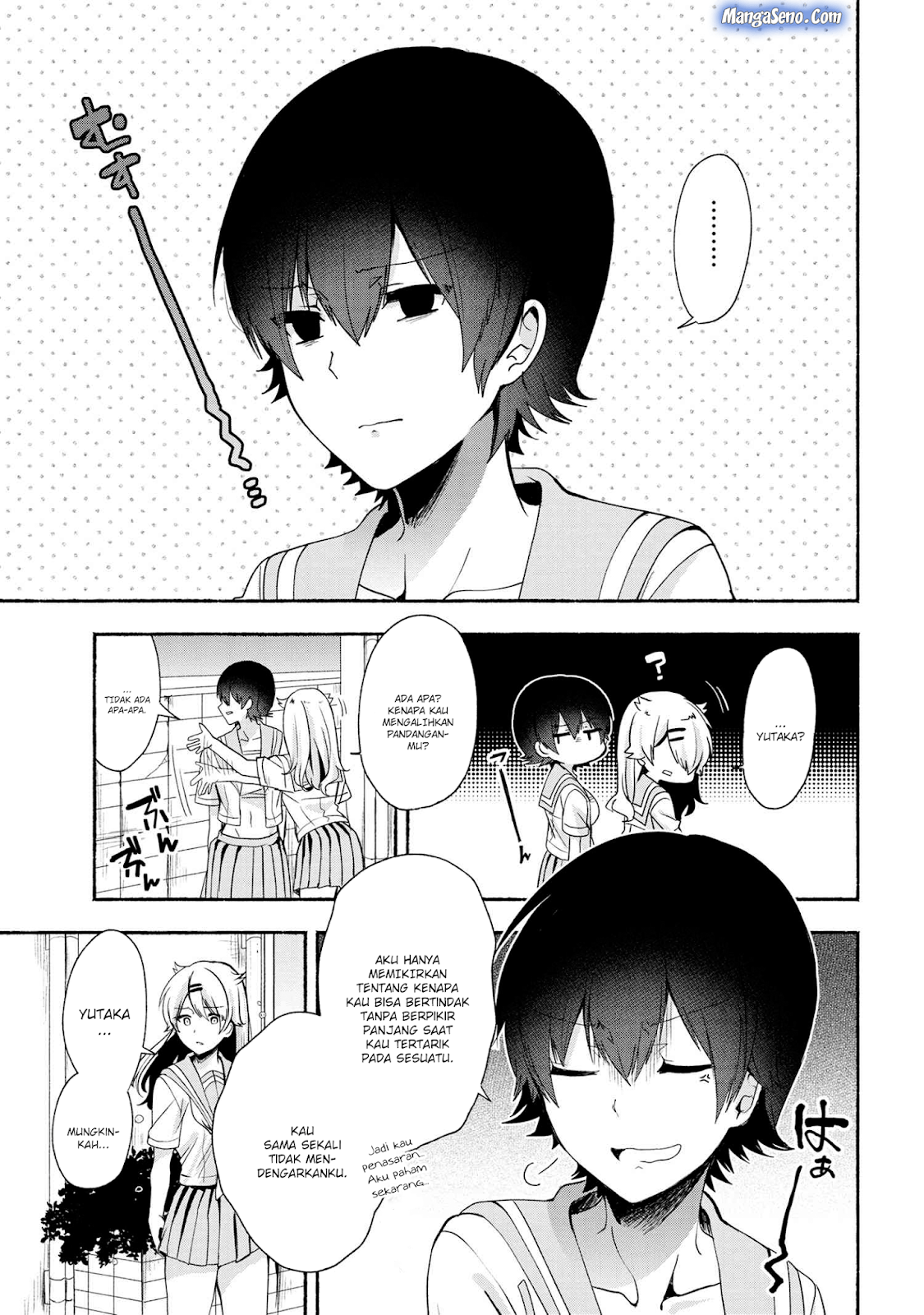 Pashiri na Boku to Koisuru Banchou-san Chapter 39 - halaman 15