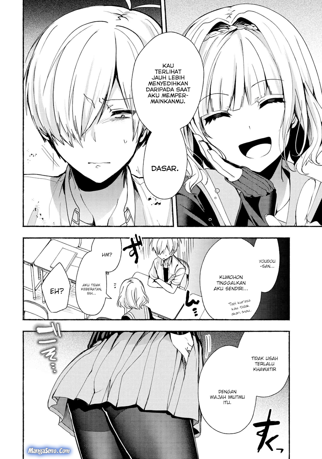 Pashiri na Boku to Koisuru Banchou-san Chapter 39 - halaman 2
