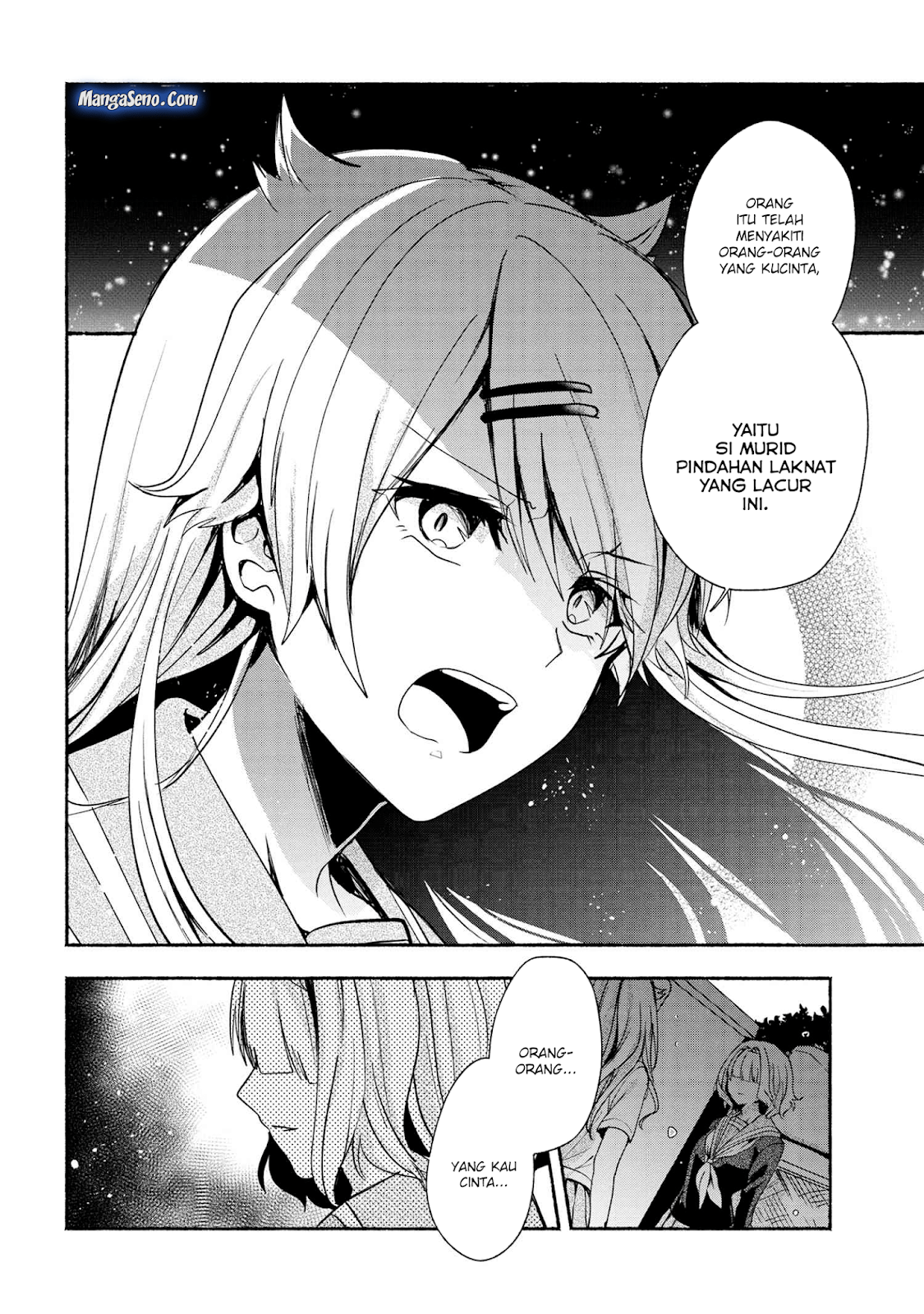 Pashiri na Boku to Koisuru Banchou-san Chapter 39 - halaman 6