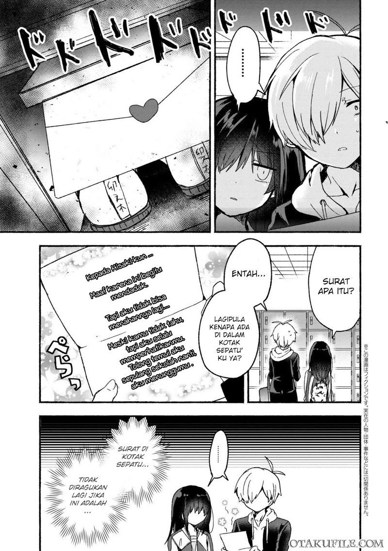 Pashiri na Boku to Koisuru Banchou-san Chapter 4 - halaman 1
