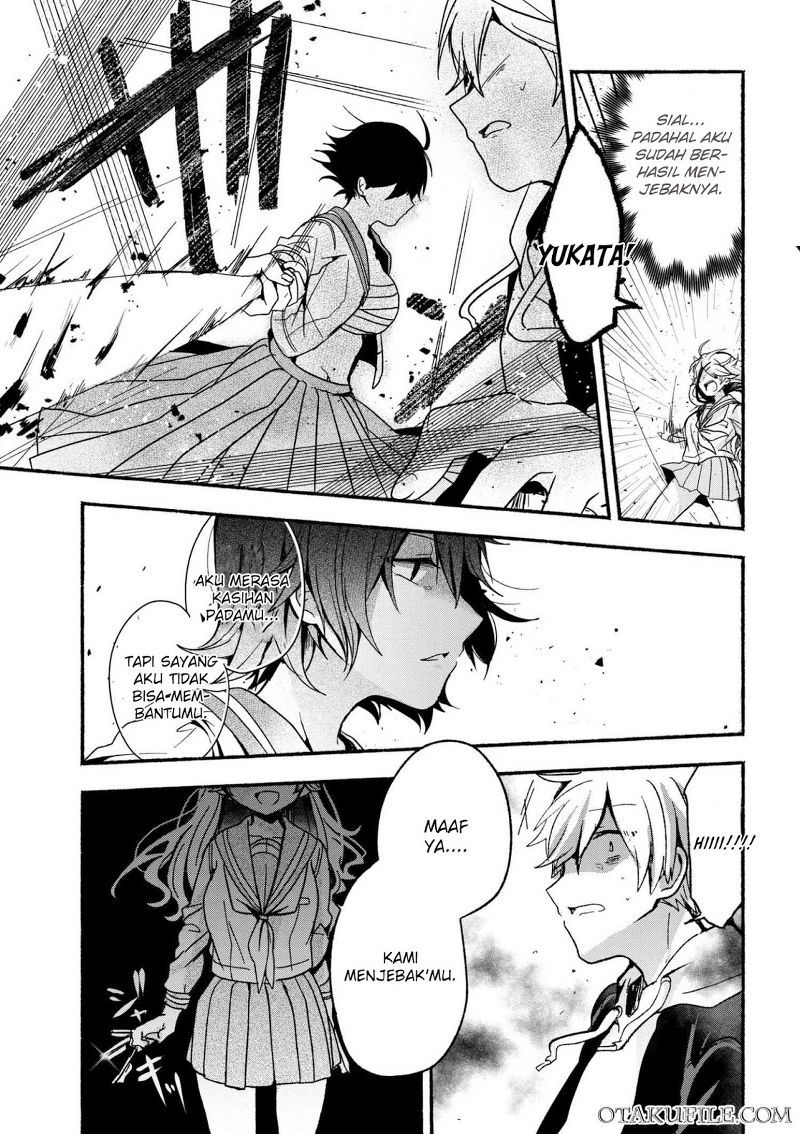 Pashiri na Boku to Koisuru Banchou-san Chapter 4 - halaman 10