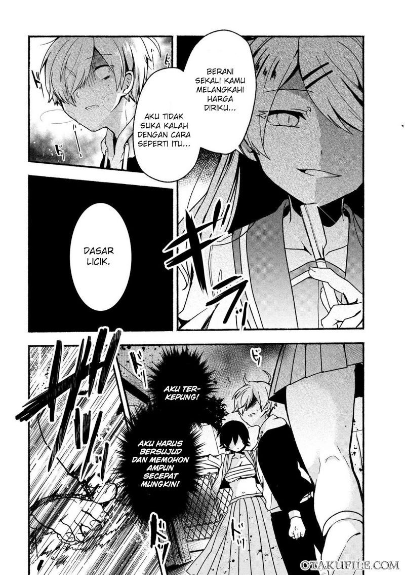 Pashiri na Boku to Koisuru Banchou-san Chapter 4 - halaman 11