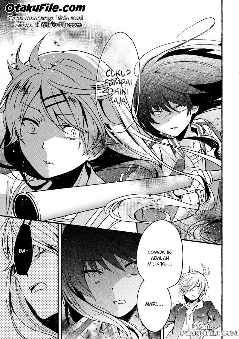 Pashiri na Boku to Koisuru Banchou-san Chapter 4 - halaman 12